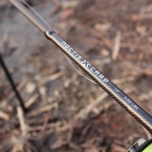 Proč vyrazit na kapry s prutem Mikado Noctis X? Proč vyrazit na kapry s prutem Mikado Noctis X?