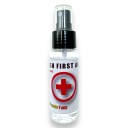 Desinfekce Method Feeder Fans Fish First Aid Clinic 50 ml Clear