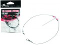 Montiranje Fil Fishing Live Bait Leader Sistema 50cm