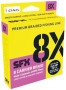 Pletena Šnjura Sufix SFX 8X Tamno Zelena