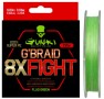 Pletená Šňůra Sensas G Braid 8X Fighting 135m