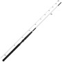 Prut MADCAT White Far Out Multiplier 3,00m 200-400gr