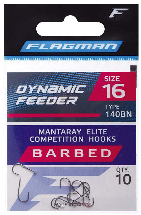 10kom - Udica Flagman Dynamic Feeder