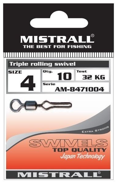 10kom - Vrtilica Mistrall Drop Shot