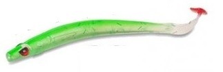 2kom - Gumeni Mamac Aquantic Picaro Shad 23cm
