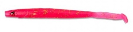 2kom - Gumeni Mamac Aquantic Picaro Shad 23cm