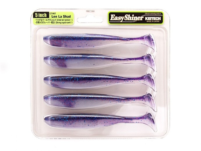 2kom - Gumeni Mamac Keitech Easy Shiner 8" 20,3cm 43gr