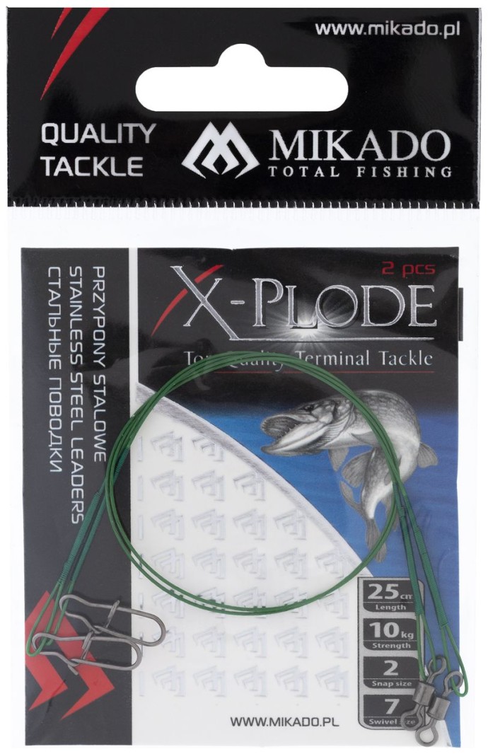 2kom - Sajla Mikado Vrtilica Kuglasta 25cm 10kg