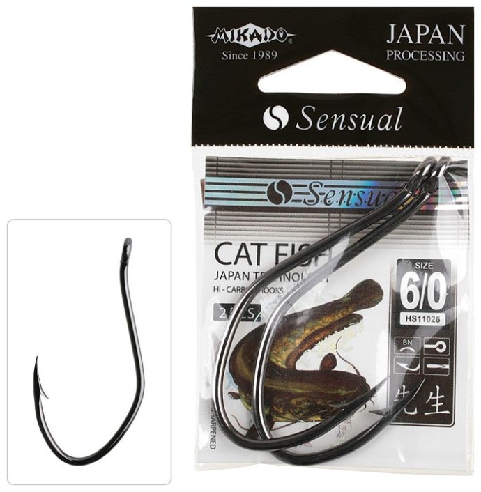 2kom - Udice Mikado Sensual Cat Fish