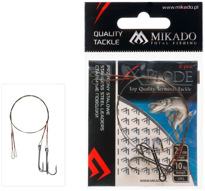 2ks Lanko Oceľové Mikado 10kg Zbrojené Dvojháčikom Hnedá