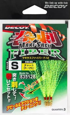 3kom - Resice na uvrtavanje Decoy Makisasu Fiber F-12