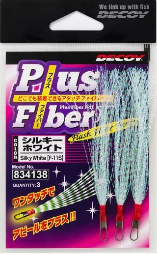 3kom - Resice s Kopčom Decoy Flash Fiber