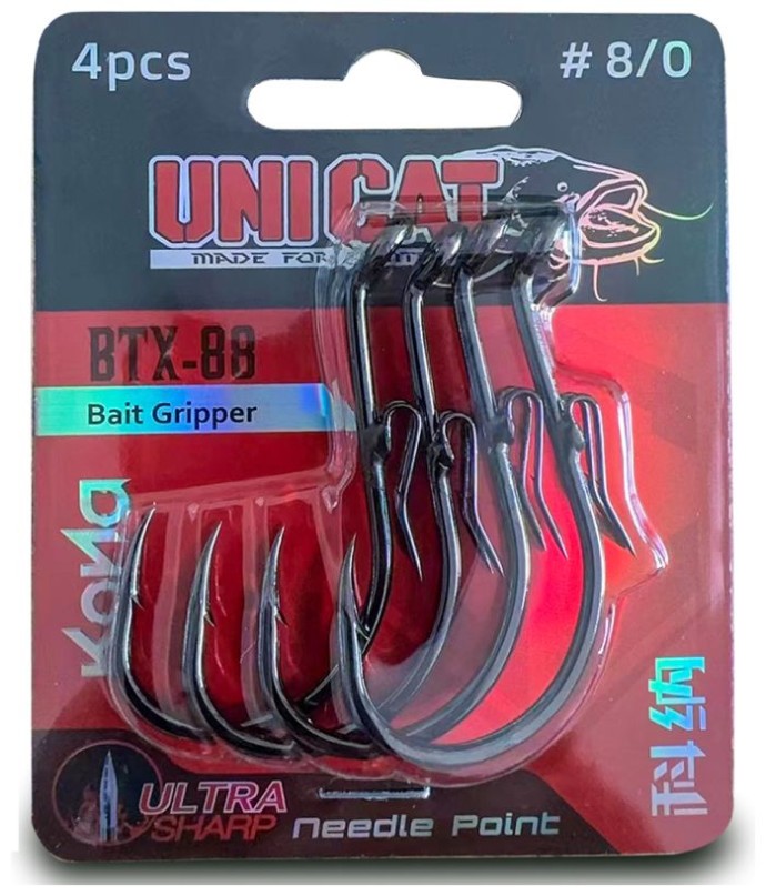 4kom - Udica Uni Cat BTX 88 Bait Gripper