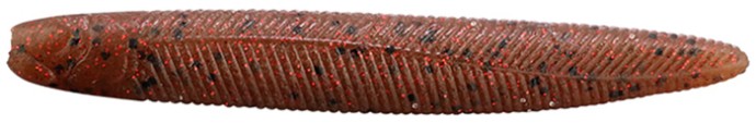 5kom - Gumeni Mamac Illex Yammy Fish 9,8cm 9,5gr