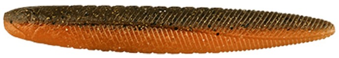 5kom - Gumeni Mamac Illex Yammy Fish 9,8cm 9,5gr