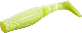 5kom - Gumeni Mamac Mikado Fishunter II 7cm