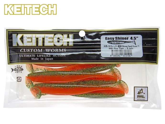 6kom - Gumeni Mamac Keitech Easy Shiner 4,5" 11,4cm 7,3gr