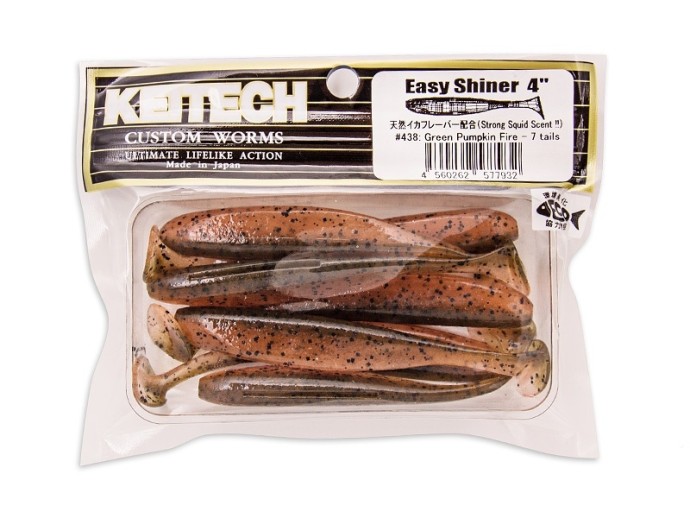 7kom - Gumeni Mamac Keitech Easy Shiner 4" 10,2cm 5,5gr