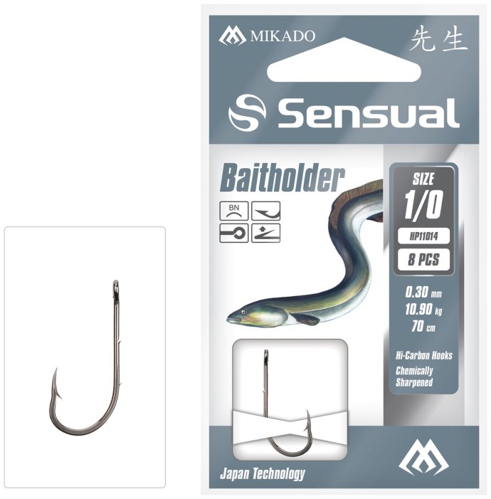 8kom - Gotovi Predvez Mikado Baitholder 70cm