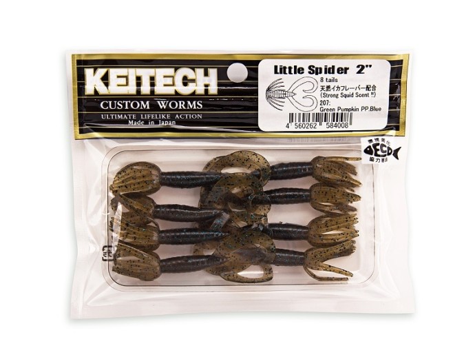 8kom - Gumeni Mamac Keitech Little Spider 2" 5,1cm 1,1gr