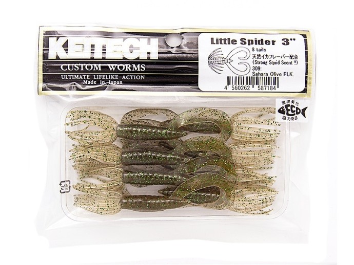 8kom - Gumeni Mamac Keitech Little Spider 3" 7,6cm 1,7gr