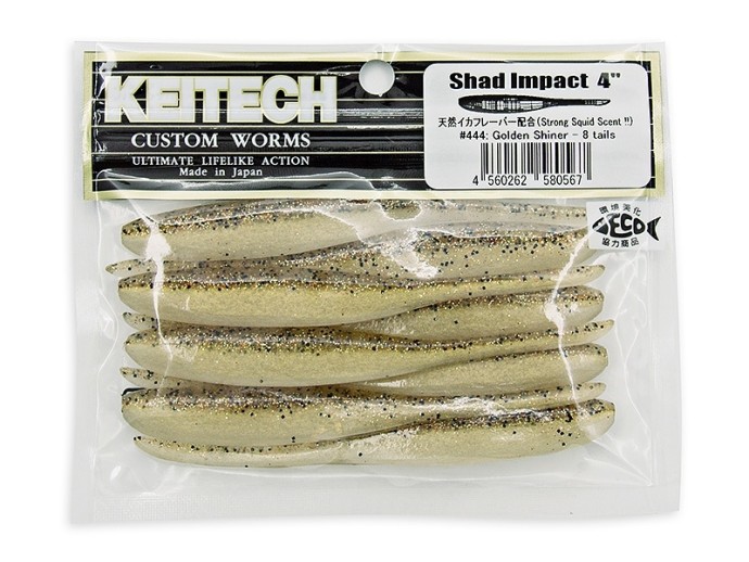 8kom - Gumeni Mamac Keitech Shad Impact 4" 10,2cm 5,2gr