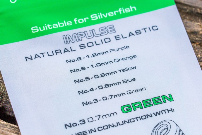 Amortizer Guru Natural Elastic 7m