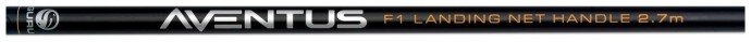 Drška za podmetač Guru F1 Aventus Handle Section 1 Top