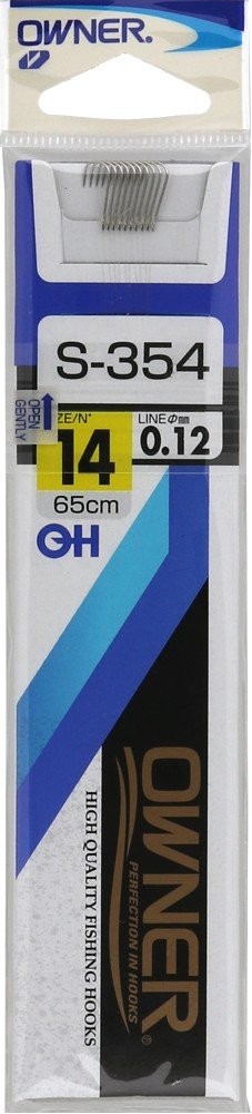 Gotovi Predvez Owner S-354
