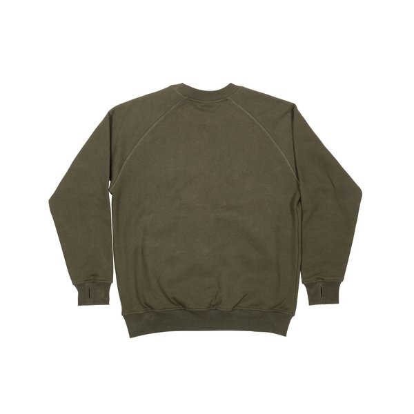 Hoodica Nash Scope HD Jumper