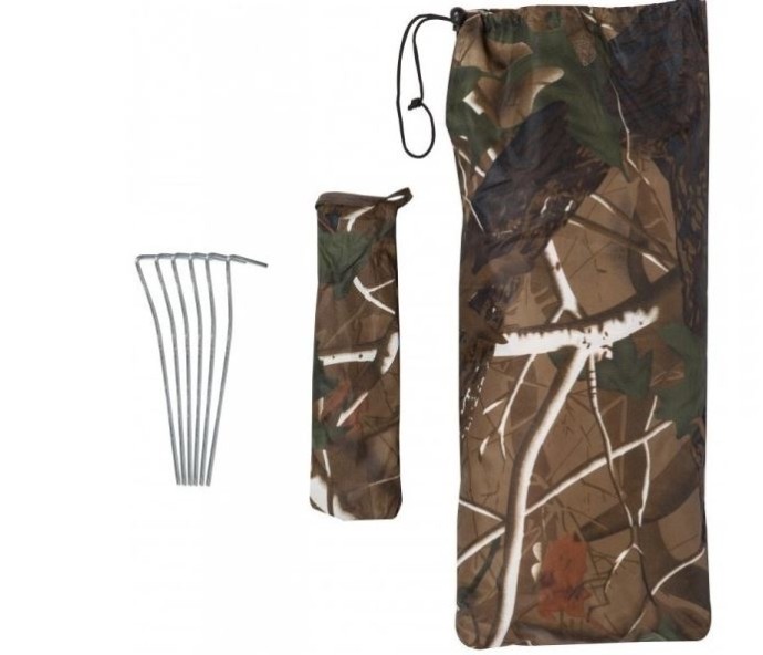 Kišobran s bočnom stranom JAF Capture Master OX Camo 2,5m