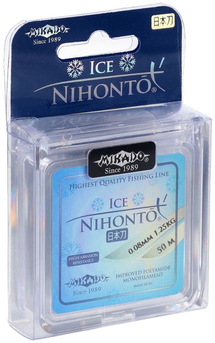 Najlon Mikado Nihonto Ice 50m 0,08mm/1,25kg