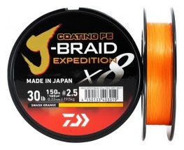 Pletena Šnjura Daiwa J-Braid Expedition 3000m Narančasta