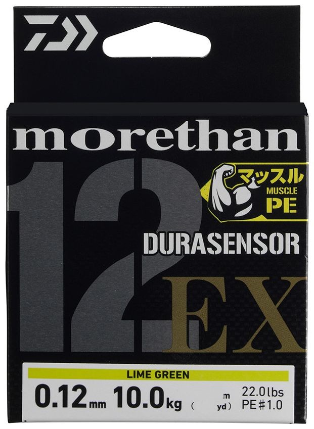Pletena Šňura Daiwa Morethan Durasensor 12 Braid EX+Si3 Limeta Zelena 200m