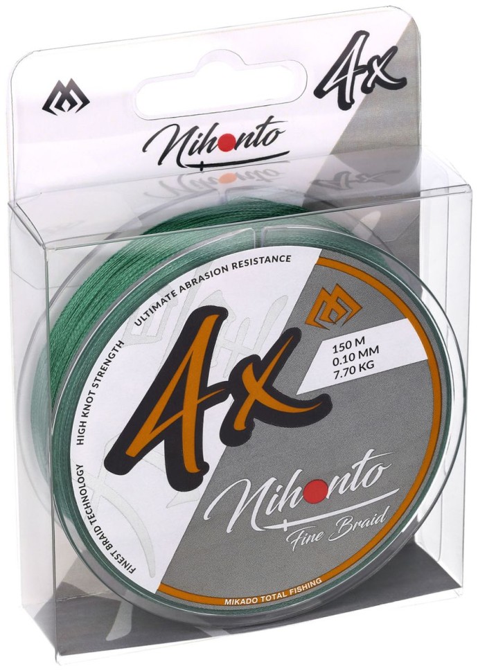 Pletená Šňůra Mikado Nihonto Fine Braid Zelená 150m