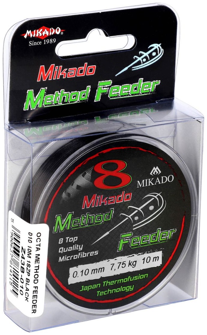 Pletena Šňura Mikado Octa Method Feeder 0,14mm/10,15kg/10m Crna