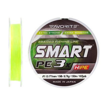 Pletena Špula Favorite Smart PE 3x Žuta 150m