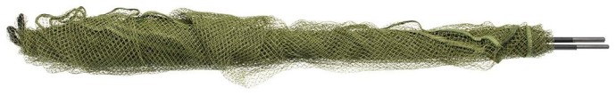 Podmetač Daiwa Emblem Carp Net Rubber Coated 280cm
