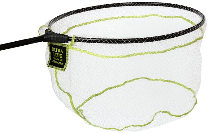 Podmetač Glava Matrix Ultra Lite Nylon Landing Nets