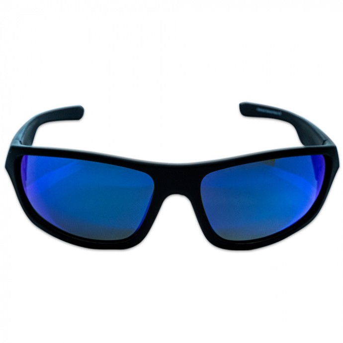 Polarizacijske naočale Giants Fishing Polarized Glasses Deluxe