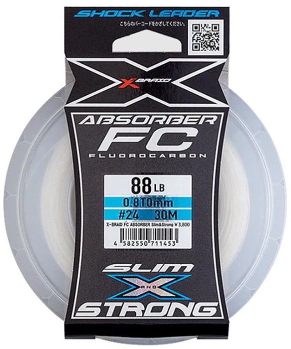 Predvezni Fluorocarbon YGK X-Braid FC Absorber Slim&Strong 30m