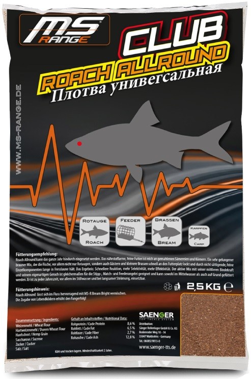 Primama MS Range Club 2,5kg