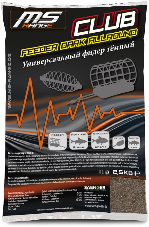 Primama MS Range Club 2,5kg