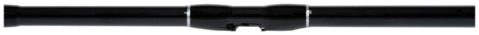 Prút Nytro NTR 7' Commercial Carp Feeder
