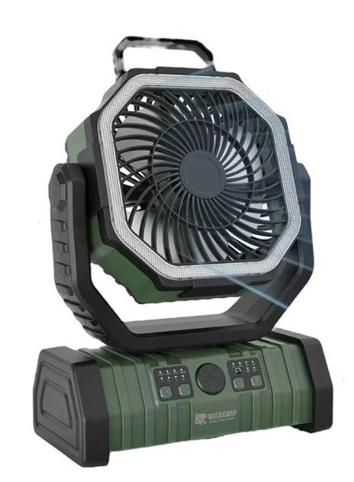 Punjivi ventilator Holdcarp Rechargeable Fan