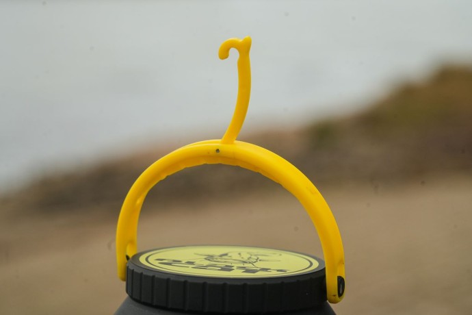 Punjivo svjetlo Black Cat Rechargable Bivvy Light
