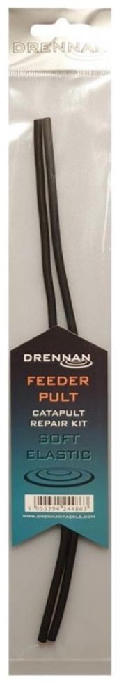 Rezervna guma Drennan Feederpult Spare Latex, Soft