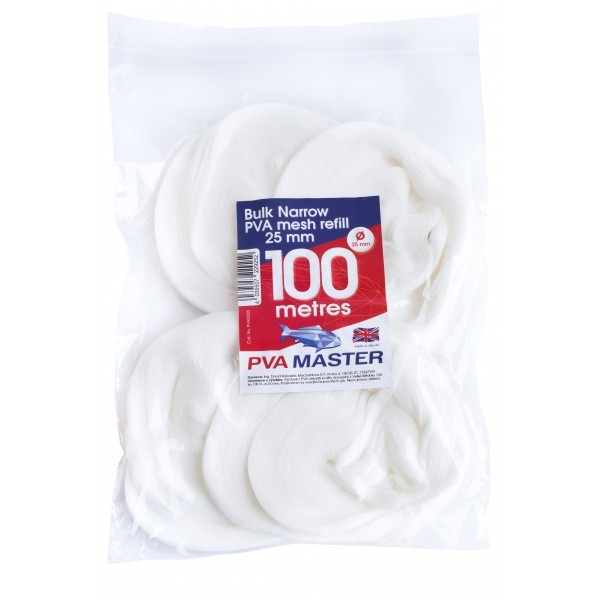Rezervna PVA Mrežica Master 100m (4x25m)