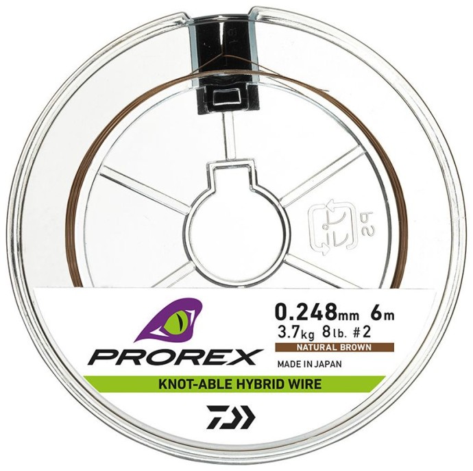 Sajla Daiwa Prorex Hybrid Uzlovatelna