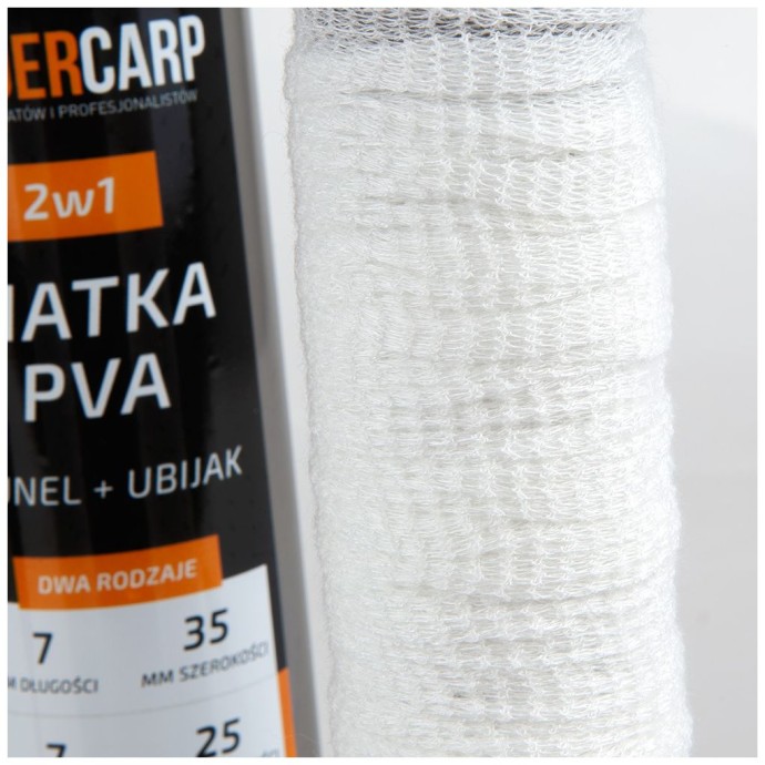 Set PVA mrežica UnderCarp 2v1 25mm 7m + 35mm 7m